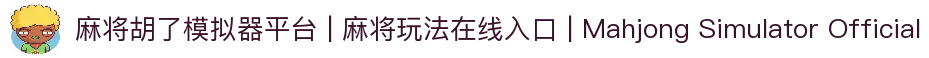 APP下载